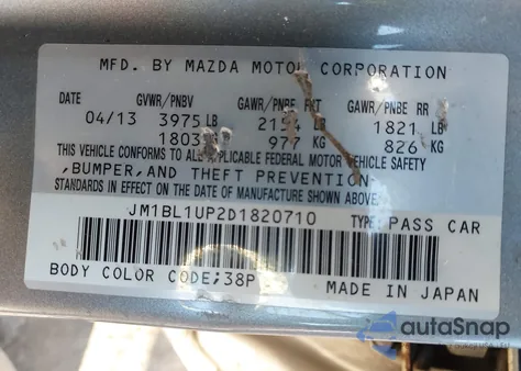 2013 Mazda Mazda3 I Sport from USA, damaged, VIN JM1BL1UP2D1820710